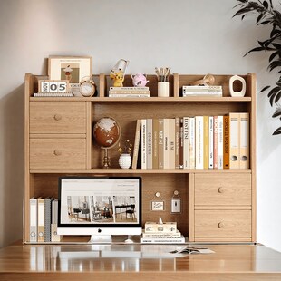 桌面书架立式实木木头带抽屉书面桌面置物架桌上多层飘窗小书柜