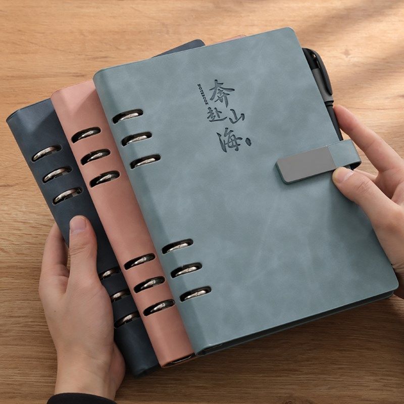 免费刻字A5肤感皮面活页笔记本高颜值带扣磁吸记事本定制可印logo