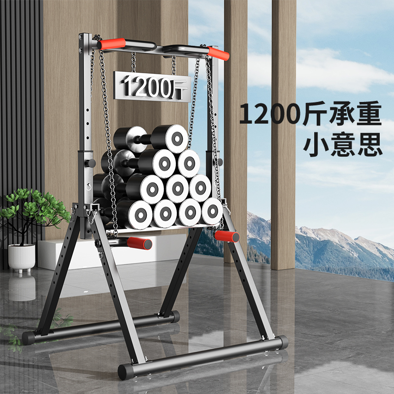 单杠家用室内引体向上免打孔家庭成人健身运动器材落地式折叠双杠