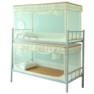 蚊帐学生宿舍拉链款式上铺三侧开门纱账0.9m1单人上床1.2米床下铺