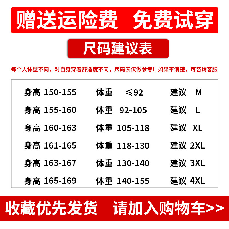 新款羽毛球服女套装防走光裤裙网球服男情侣夏季团体运动休闲套裙