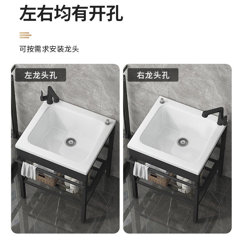 小户型迷你洗衣池阳台落地式不锈钢支架洗手盆一体陶瓷加深洗衣槽
