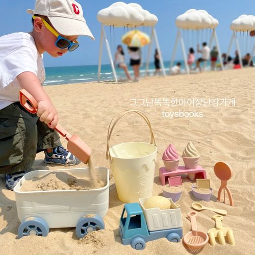 韩国ins风儿童夏日沙滩玩具套装海边儿童玩水冰淇淋桶卡车工具车
