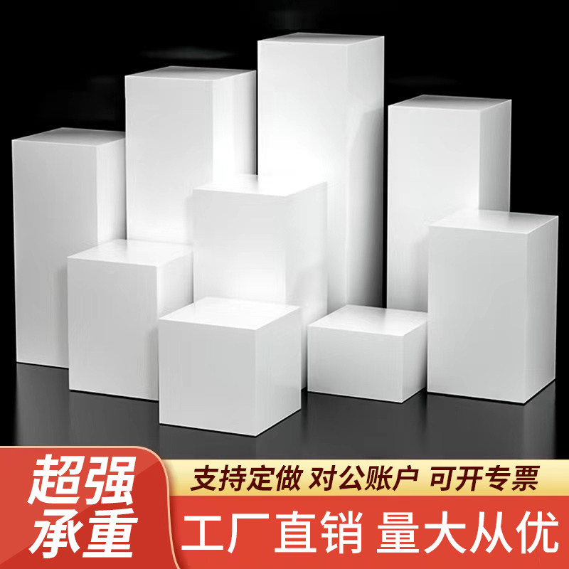 木质烤漆展示台地台橱窗展示台工艺礼D品摆饰方形高低展台架柜模