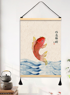 新中式民俗客厅装饰画书房茶室房间挂画布艺免打孔遮挡挂布背景布