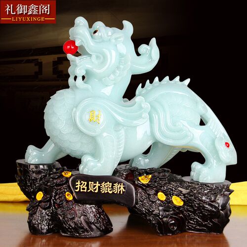 招财貔貅摆件聚财皮丘一s对客厅办公室老板桌前台装饰店铺开业礼