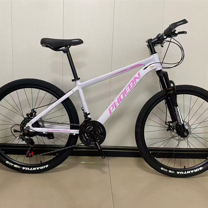 25年新款变速车24/26寸减震碟刹山地车男女学生车自行车
