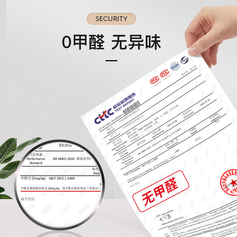 ins墙面装饰贴画墙贴客厅墙壁照片墙自粘留言板展示板毛毡背景墙