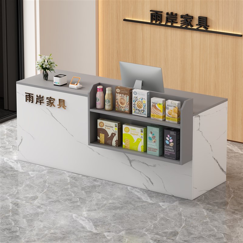 展示架奶茶店前台接待台吧台收银台店铺小型柜台便利店超市柜台桌