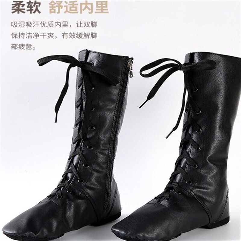 高帮舞蹈鞋皮长筒蒙古舞蹈靴艺考舞蹈H鞋表演靴广场舞鞋单靴子成
