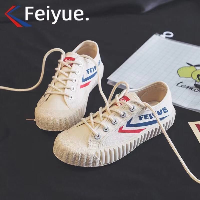 feiyue/h飞跃帆布鞋女饼干鞋春季潮鞋新款小白鞋时尚街拍板鞋8332