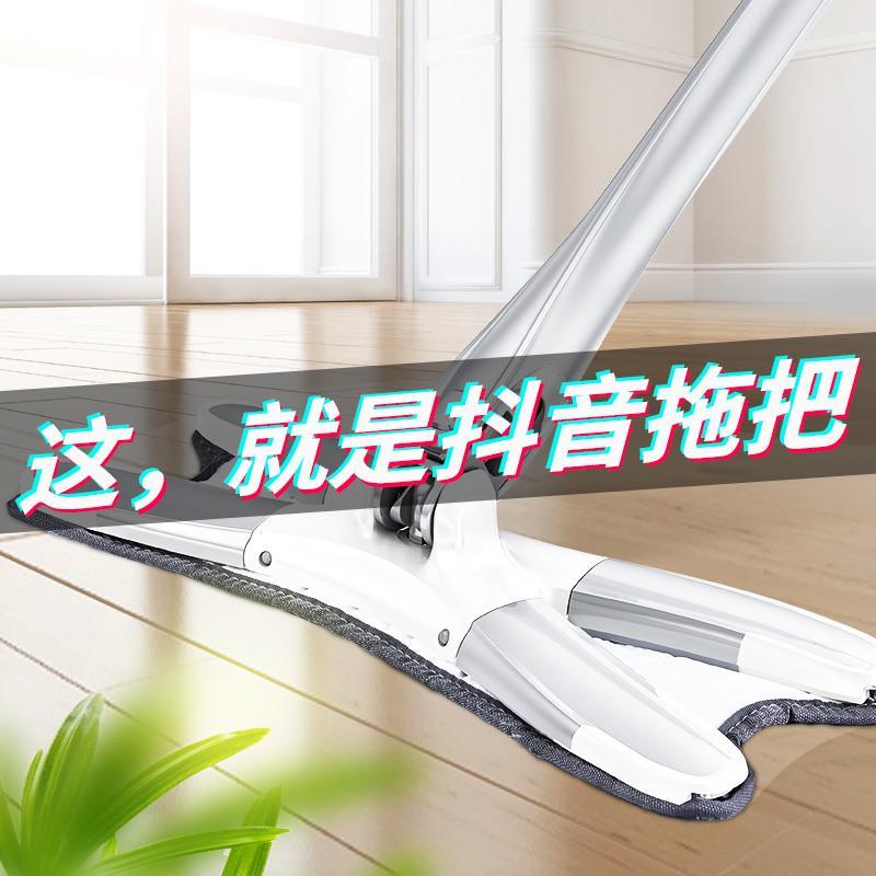 开心妈妈平板拖把免手洗拖地干湿两E用懒人一托净木地板瓷砖地拖