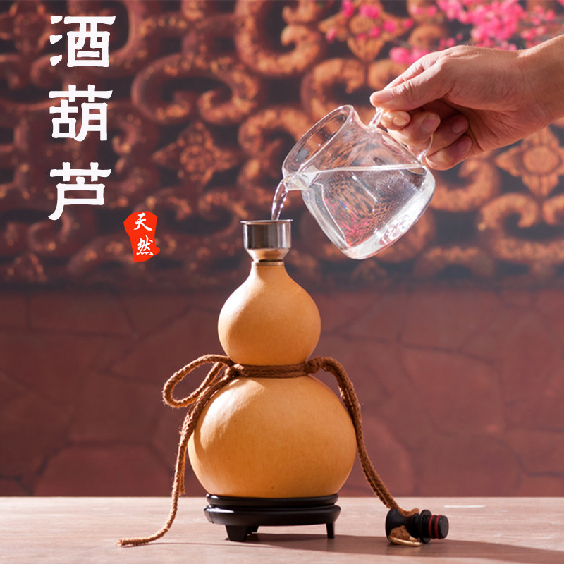 天然酒葫芦装水装酒防渗漏处理天然葫芦酒壶木P塞开口葫芦摆件挂