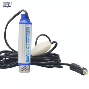 房车外置加水泵12V24V电动抽水泵潜水自吸抽油泵抽尿素 房车伴侣