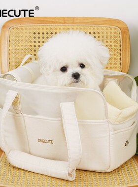 ONECUTE宠物包外出猫包夏天透气外出狗包小体狗便携手提包出行包