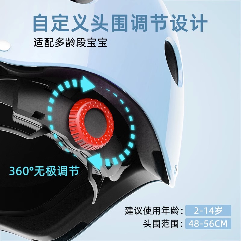 滑板护具防护装备专业儿童轮滑装备溜冰鞋头盔护膝套装平衡自行车