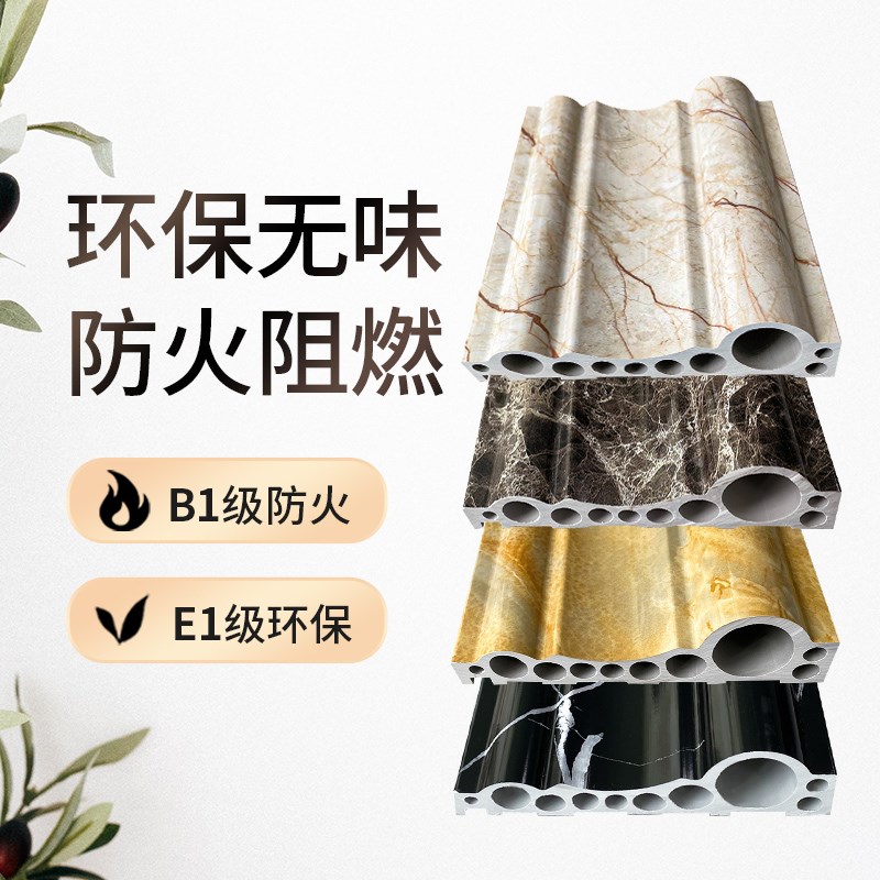 石塑电梯门套线 仿大理石电梯套口包套侧板门框装饰线条