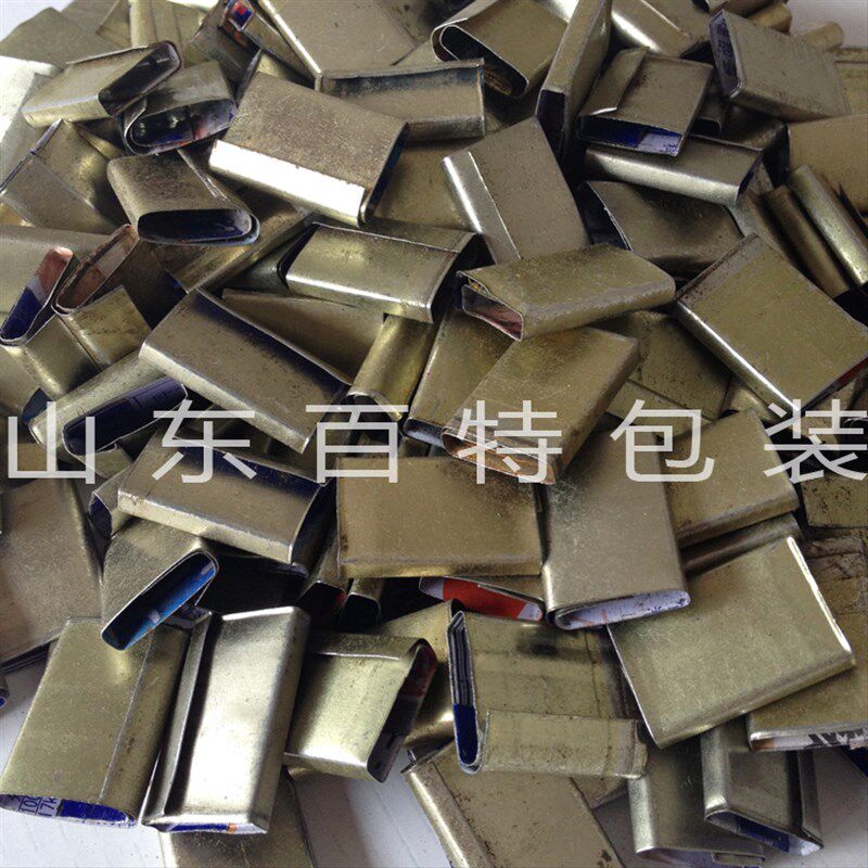 超值 黄铁皮打包扣 手工打包带专用 八宝粥盒筒扣 非塑钢带用