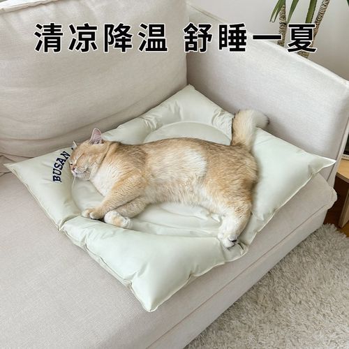 宠物冰垫猫咪夏天夏季猫窝冰窝狗狗凉席降温凉感冰床狗窝睡垫地垫