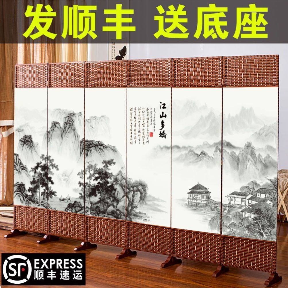 简易屏风折叠推拉移o动房间隔断帘客厅进门卧室遮挡墙家用挡床玄