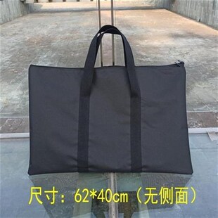 乐谱架包装谱架的袋子普架收纳袋谱台袋子谱架包加厚帆布CT片收纳
