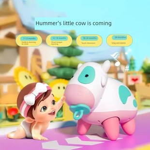 12个月7 8女9岁礼物抬头练习 1岁3小孩6 恒恒牛宝宝玩具0