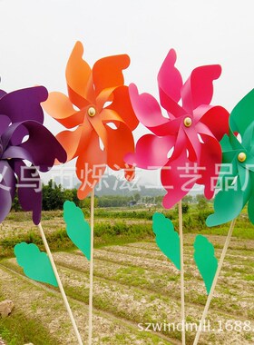 单色风车60CM纯色木s杆七叶风车节日儿童幼儿园装饰塑料大风车