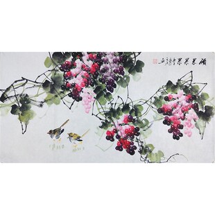 纯手绘国画葡萄三尺硕果累累装饰画T客厅玄关挂画