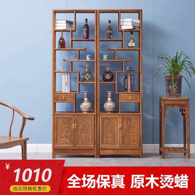 鸡翅木博古架实木中式红木多宝阁茶叶架茶室置P物架简约摆件展示