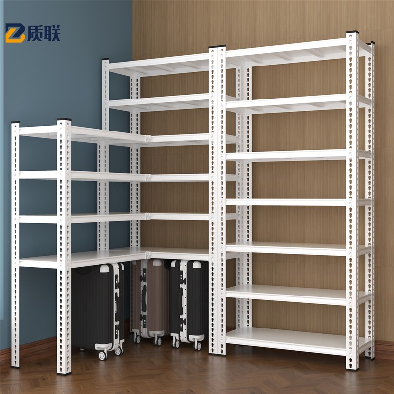 转角L型货架置物架多层仓库阳台置物架杂物间商用超市钢制收纳层