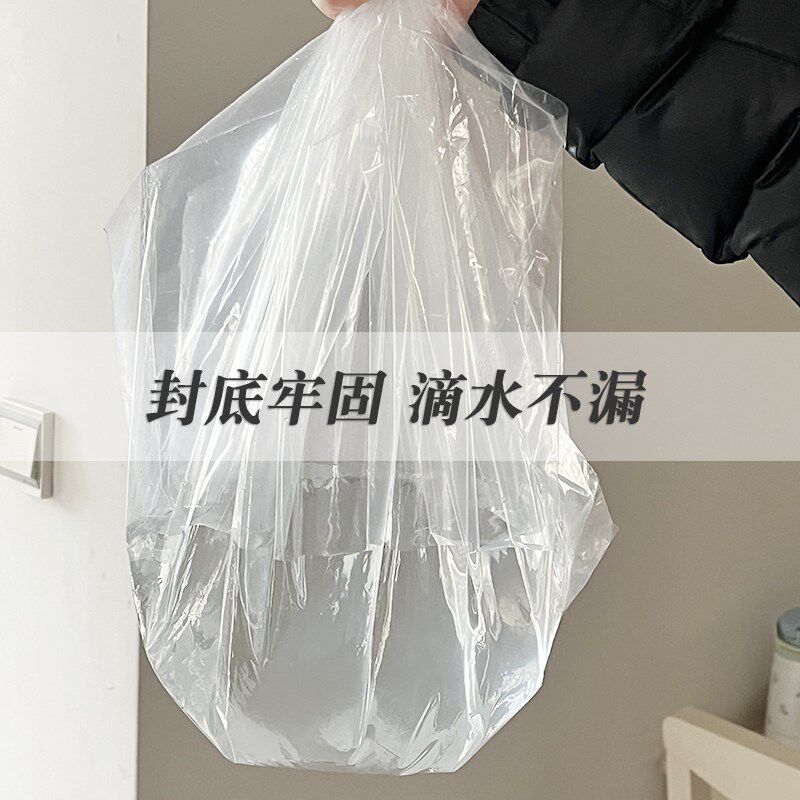 定制方底塑料袋四方机器防尘防潮内膜袋大号透明纸箱内胆袋订做