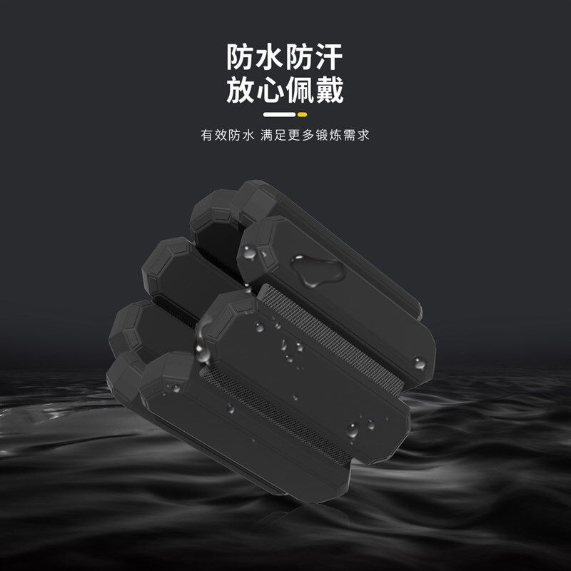 负重手环健身隐形装备绑腿沙袋手臂手腕绑手重力脚环铅块跑步训练