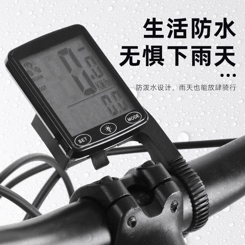 2024款自行车无线码表英文大屏防水触摸屏山地车骑行码表绿色夜光