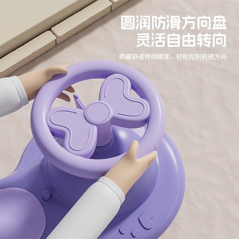 儿童扭扭车婴儿溜溜2025新款大人可坐双人静音防侧翻妞妞摇摆车