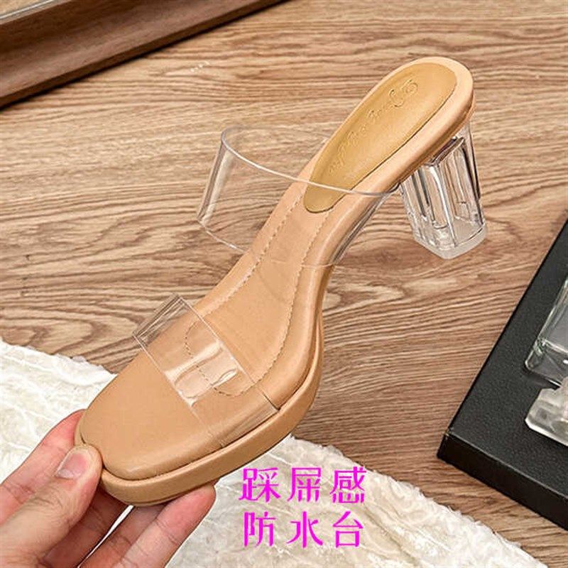 杏色和卡其色防水台踩屎感中高跟鞋透明水晶凉拖鞋爆款酒吧仙女鞋