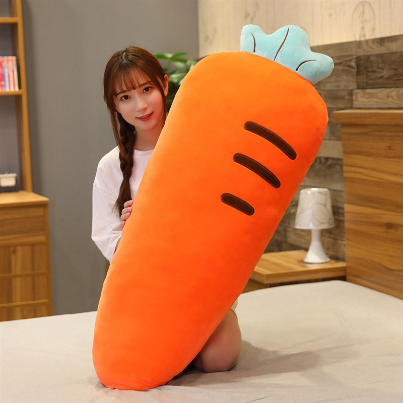 草莓胡萝卜毛绒玩具抱枕女生睡觉A娃娃公仔超软床上可爱水果玩偶