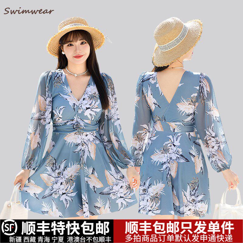 大码泳衣b胖mm遮肉300斤中长款长袖防晒游泳衣女保守遮肚显瘦温泉