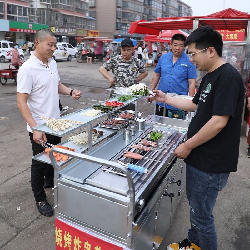 夜市烧烤摆摊车燃气烧烤炉商用无烟烧烤车炸串车木炭烤串车