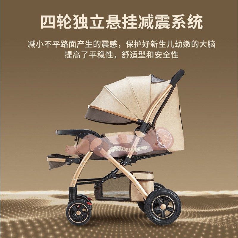 新生儿宝宝睡车轻便一键折叠婴儿车推车可坐可躺双向0到3岁手推车