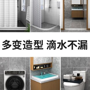 硅胶可弯曲挡水条浴n室磁性防水条卫生间阻水淋浴房隔水自粘地面