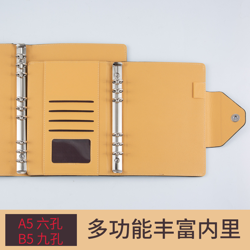 定制活页本外壳商务a5b5金属可拆卸活v页夹外壳搭扣多功能活页笔