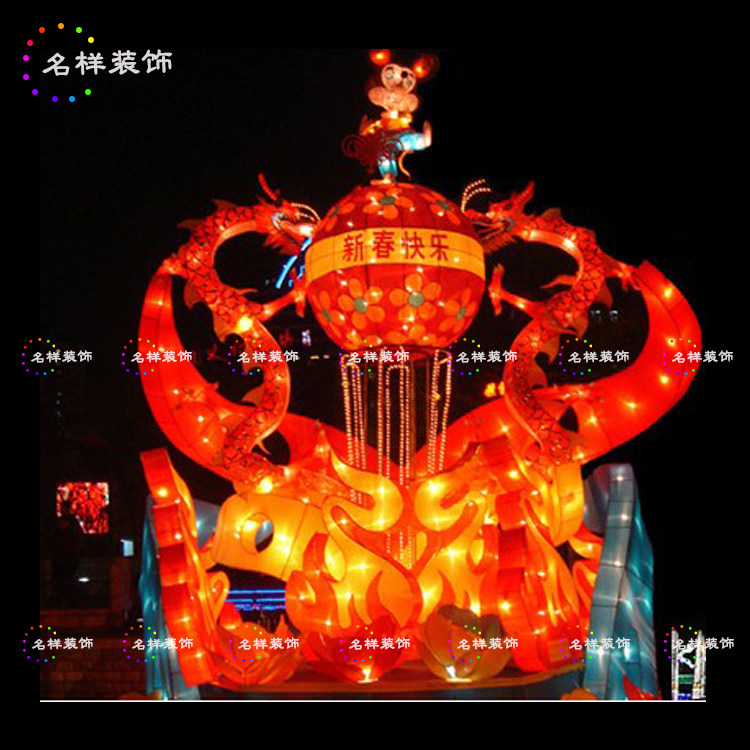名样春节龙造型灯 广场灯光亮化宫灯 春节元宵 花灯民俗灯会灯展