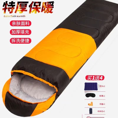 新型单人睡袋可携式信p封式隔脏防寒加厚保暖户外应急成大人露营