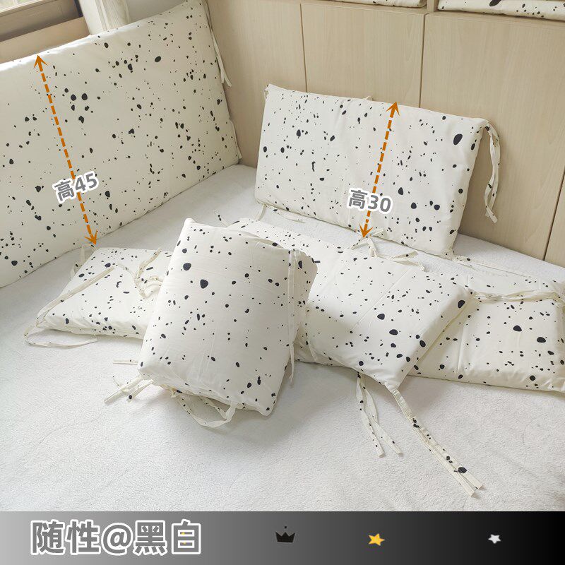 床围婴儿床防撞软包拼接床围栏档布四季款可拆洗可定制
