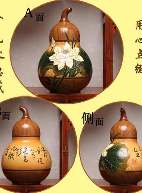 鱼客厅酒柜摆件隔断玄关装饰品对小陶瓷入户中式博古架工艺进门