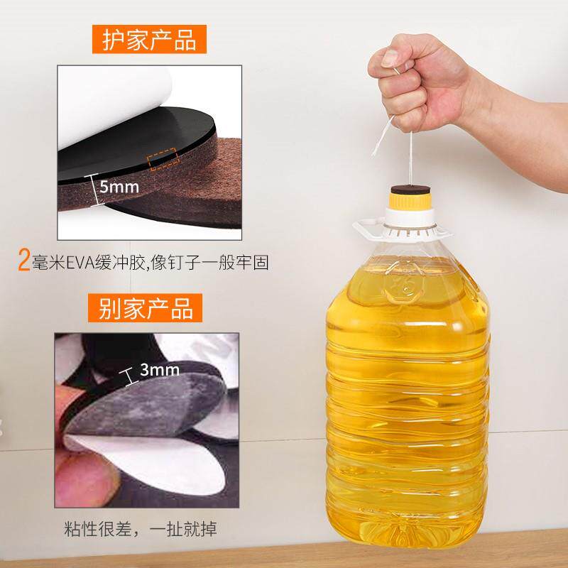 椅子脚垫桌椅沙发板凳腿静音耐磨防滑贴粘贴防刮家具脚垫防划伤
