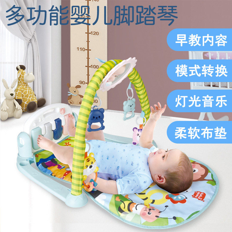婴儿健身架器脚踏钢琴p新生儿猴子健身架宝宝安抚音乐益智0-1男女