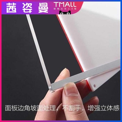 a3插纸亚克力插槽a4卡槽 夹板插纸盒diy长方形展板标签公告栏a4纸