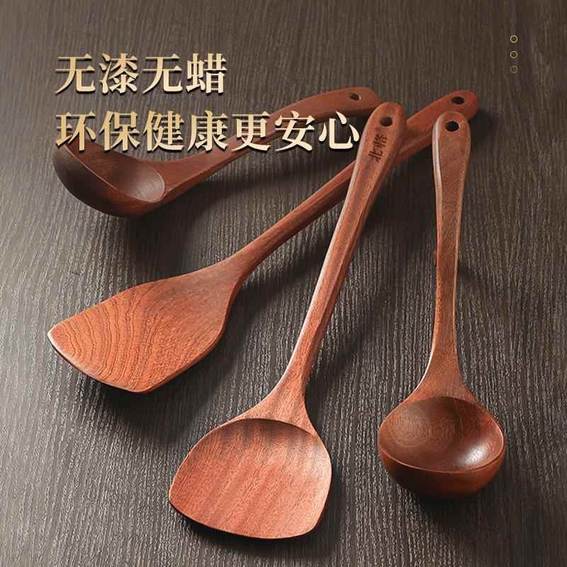 木镬铲乌檀木锅铲长柄家用厨房木质套装不粘锅耐高温炒菜铲子大汤