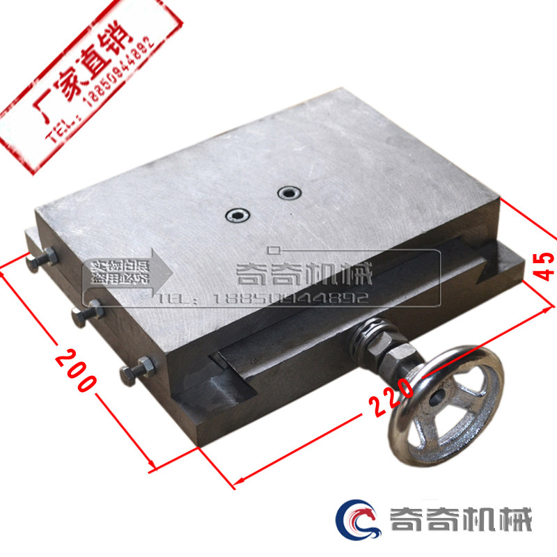 燕尾丝杆拖板配手轮十字滑台滑块单向直线导轨平移机械铸铁工作台